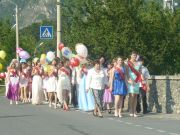 Фото: Черемушки.ру